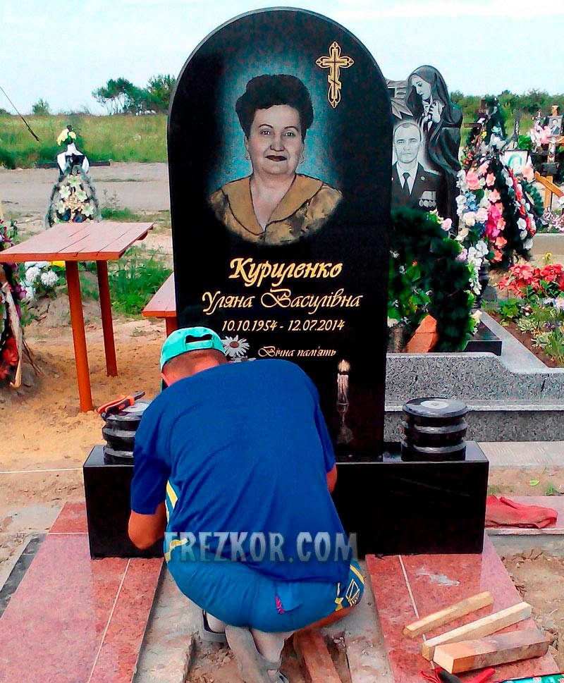 памятник установка