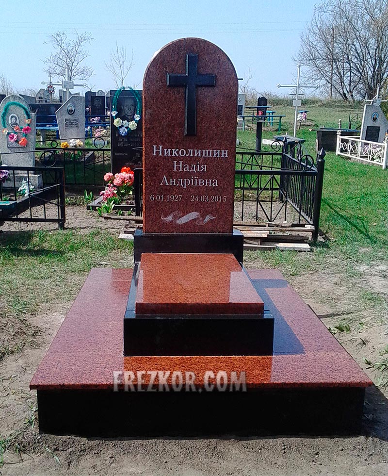 закрытый памятник