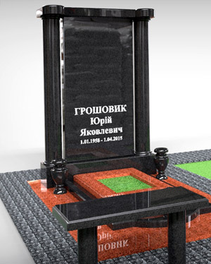 кредит на памятники