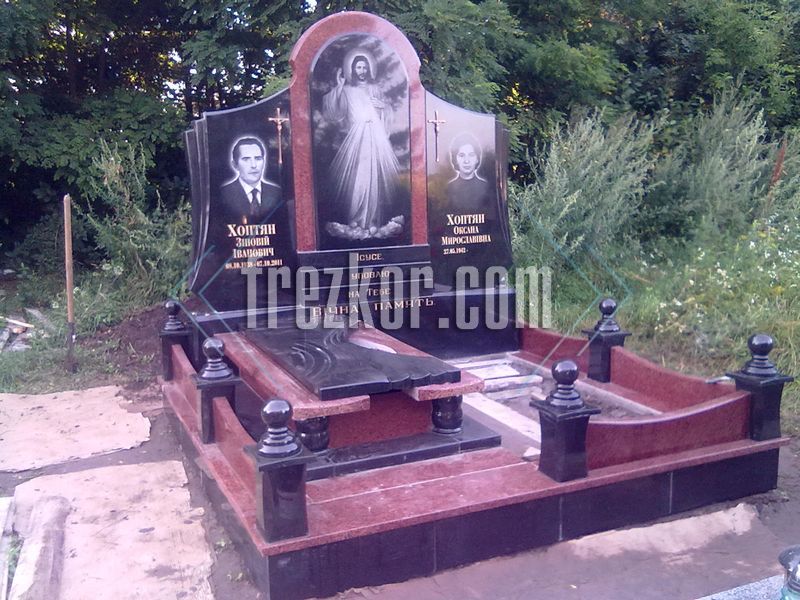 пам'ятник виготовлено в Коростишеві і встановлено в Тернополі