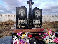 двойной памятник из габбро